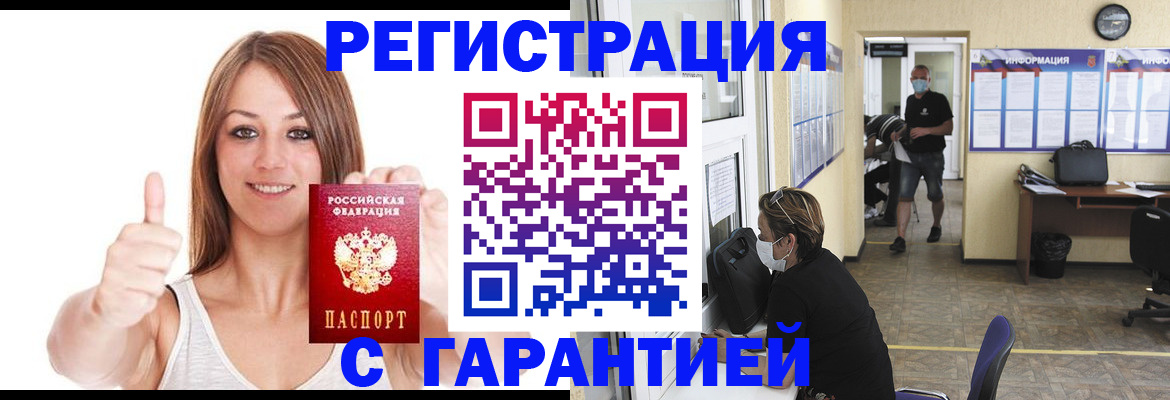 форма 3 в Выборге